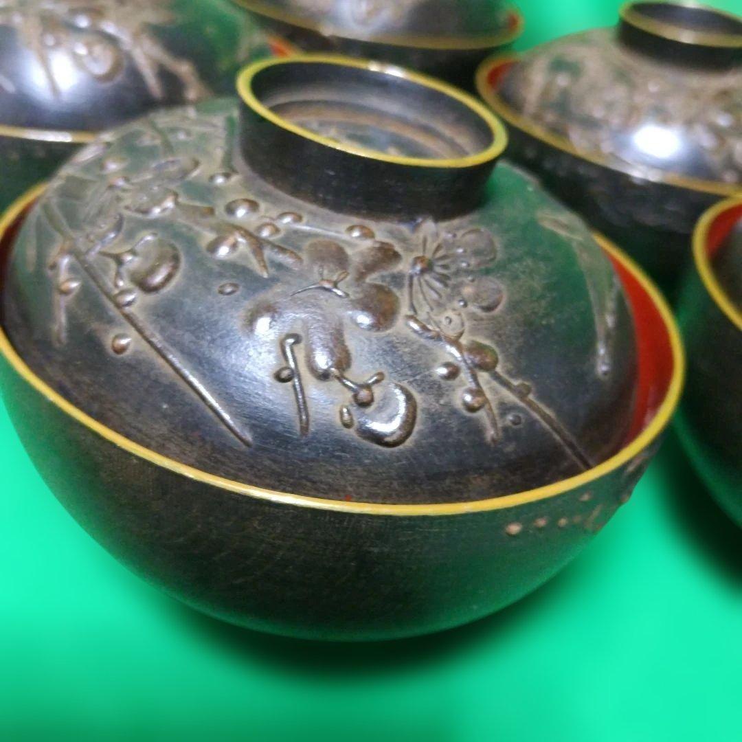 輪島塗 鉄錆塗 天然木椀 5客