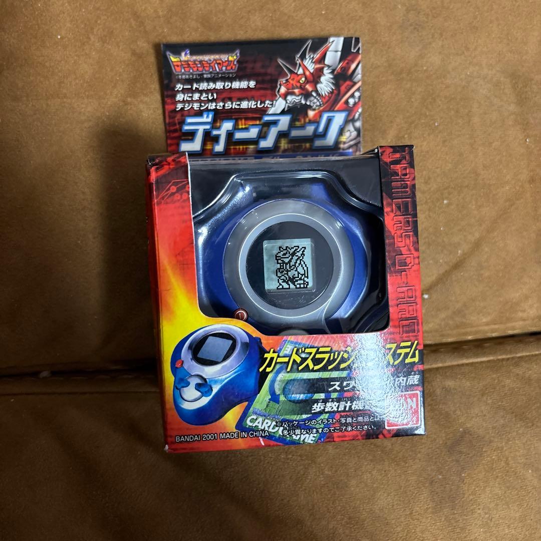 デジモン　デジモンテイマーズ ディーアーク VERSION1 (ブルー＆シルバー