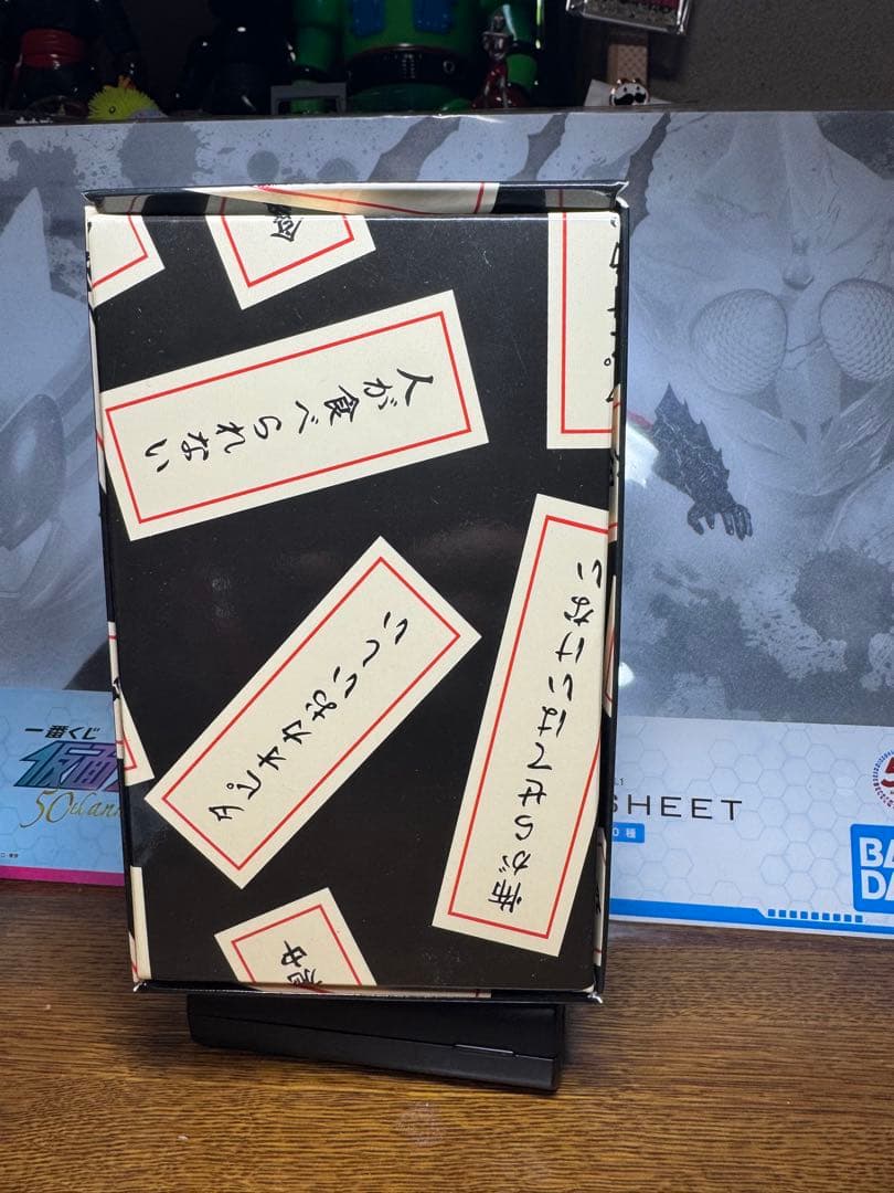 フィギュア BLACK PEARLS NOAH アイアンマン風