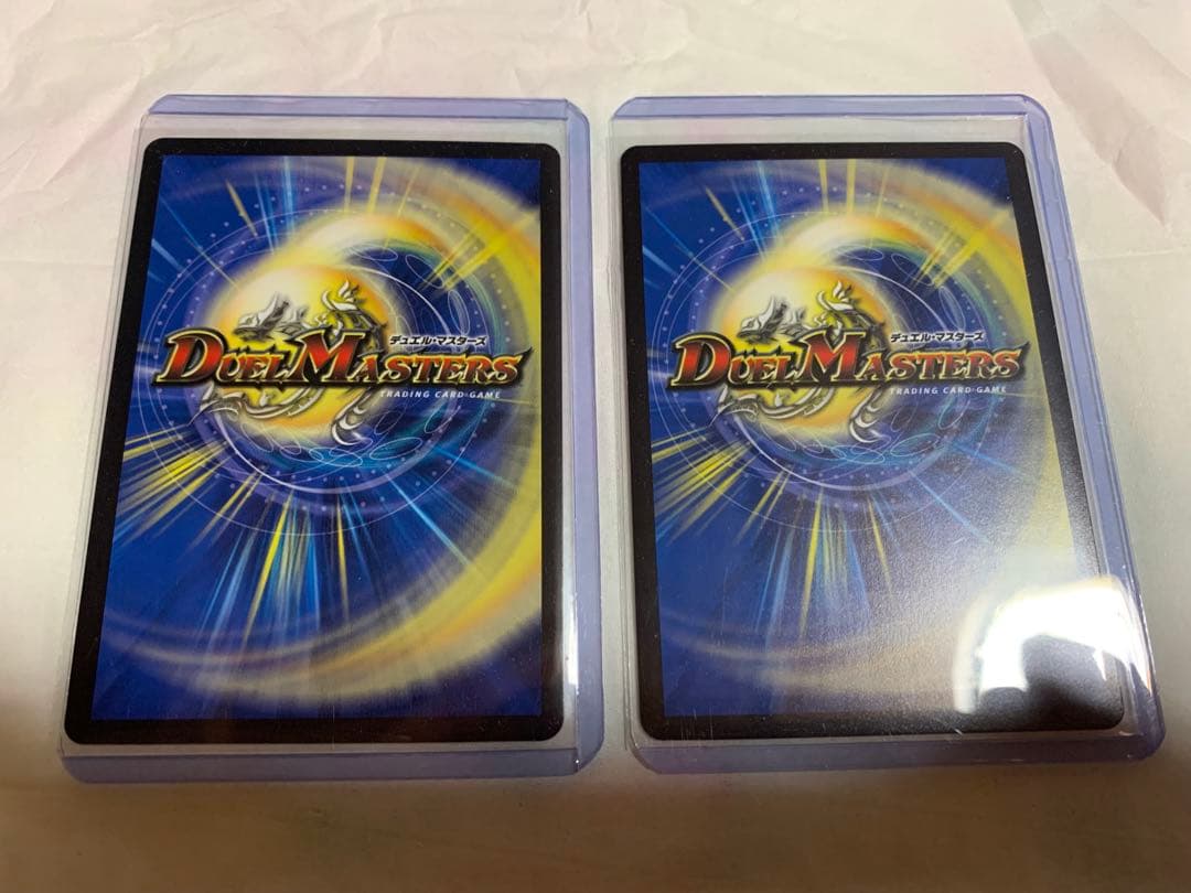 デュエルマスターズ　轟く邪道　レッドゾーン　DMR2枚