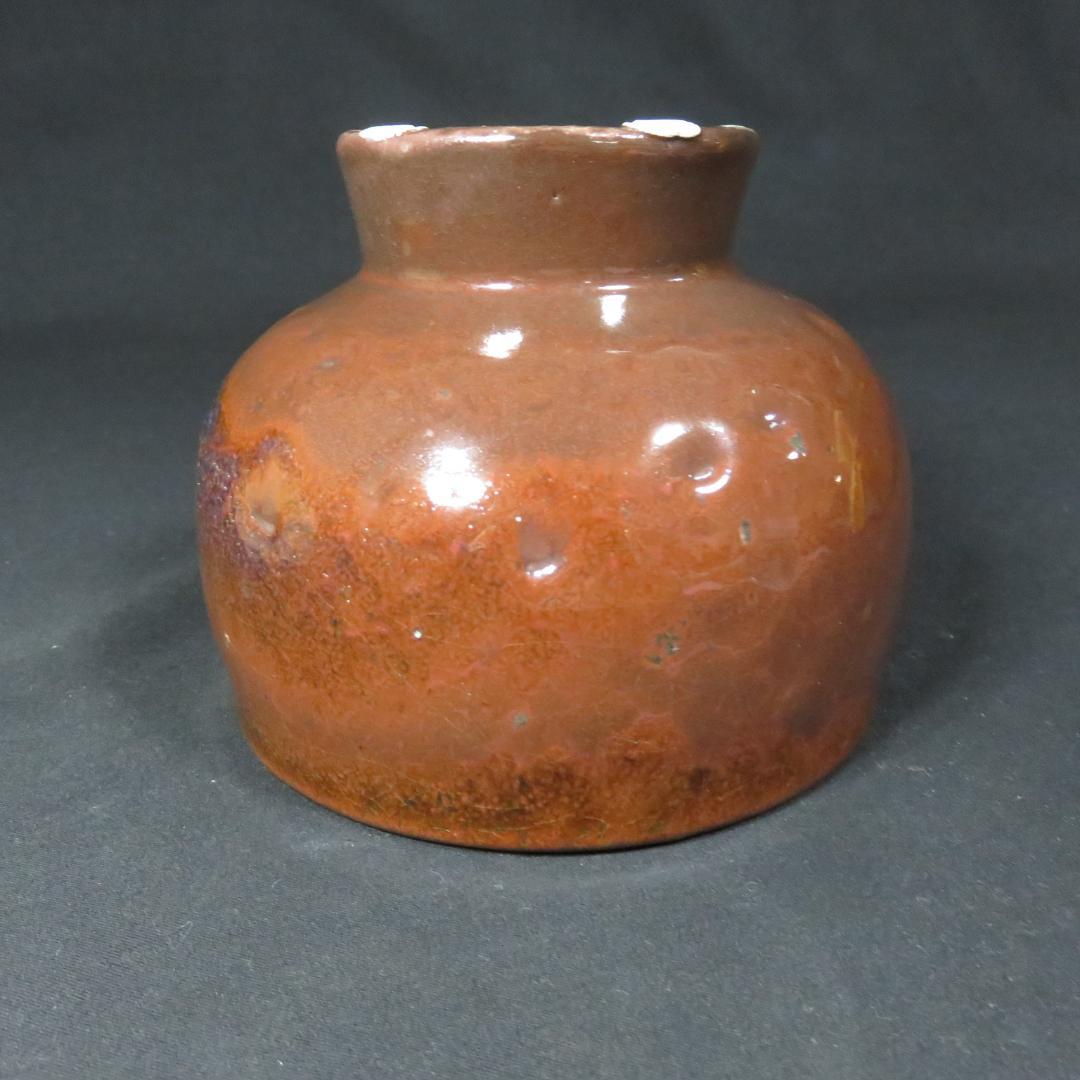 茶碗 鳥巖窯 申正照 抹茶碗 木箱 共箱 茶道具 茶器