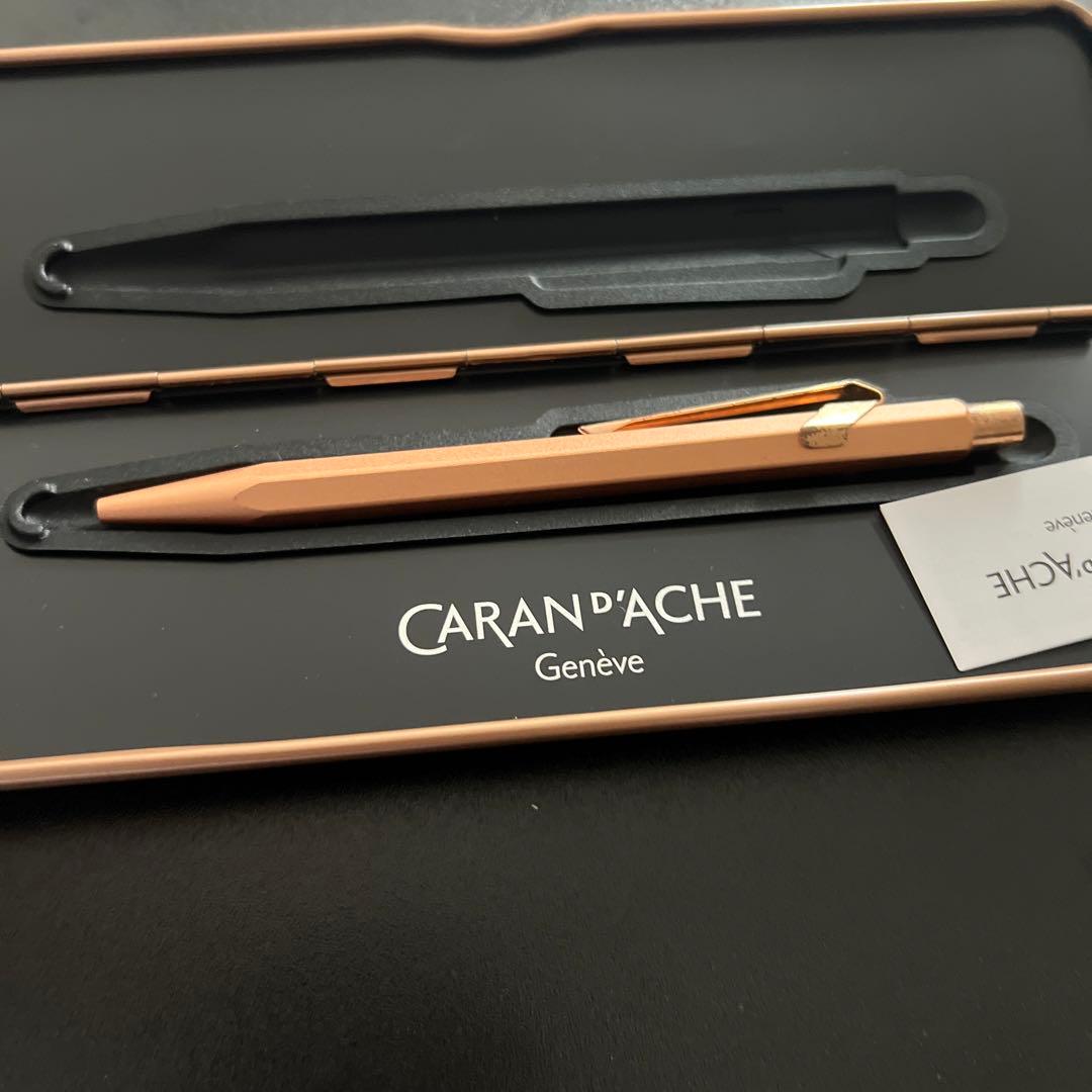 文房具まとめ売り　値下げ受け付けます‼️