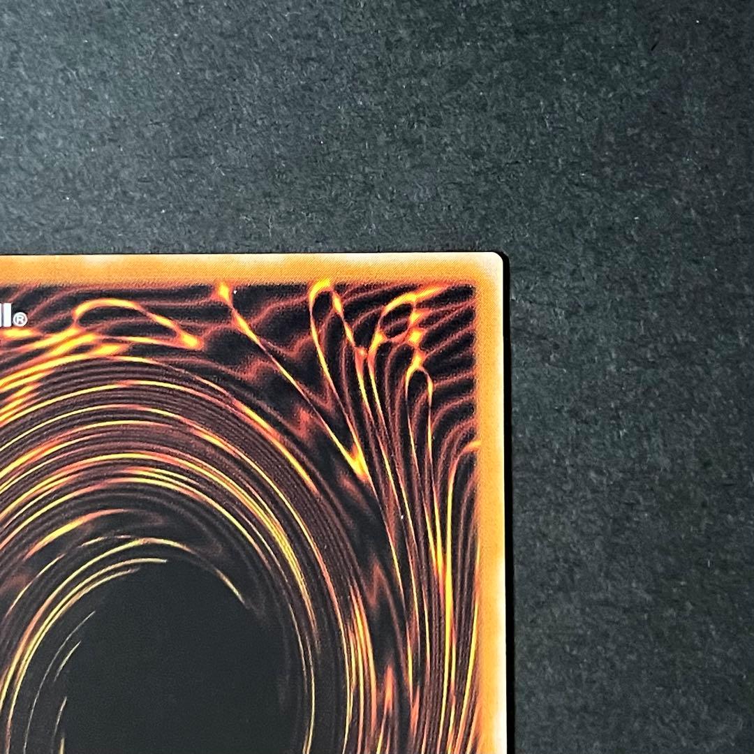 【極美品】遊戯王カード カオスソルジャー開闢の使者 レリーフ 306-025