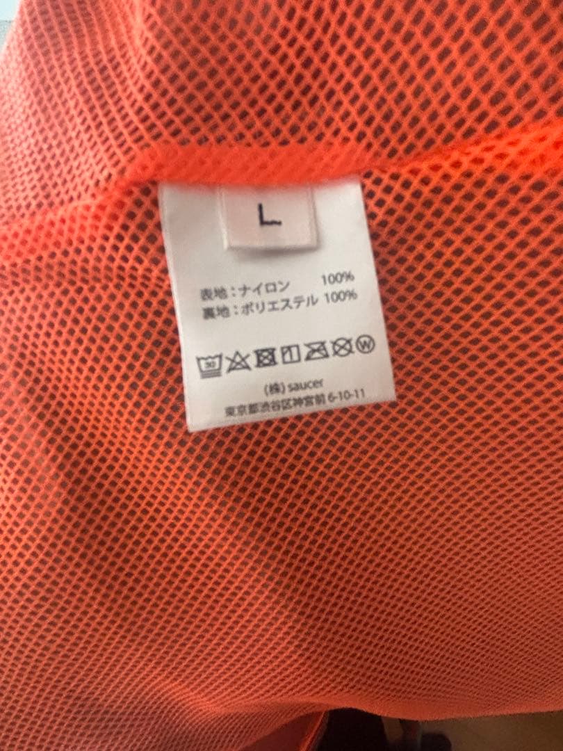 お値下げ Vaundy VAWS Logo Jumper Lサイズ 試着のみ