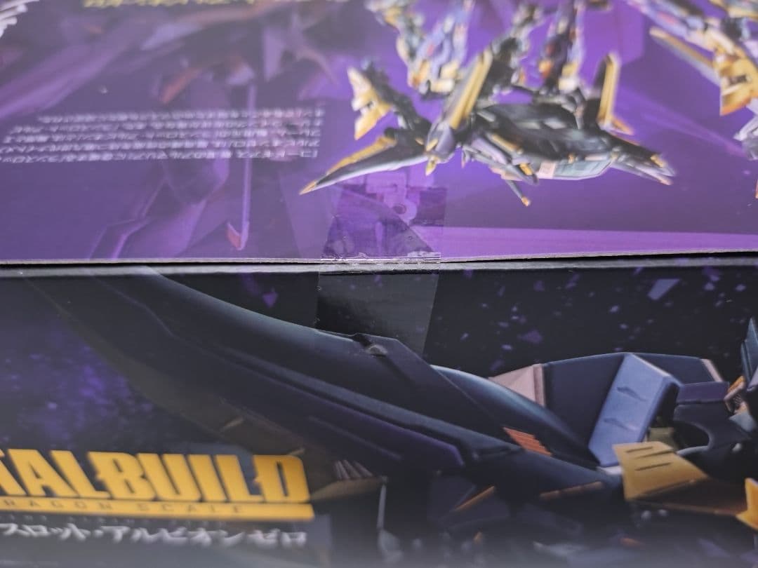 BANDAI L BUILD ランスロットアルビオンゼロ