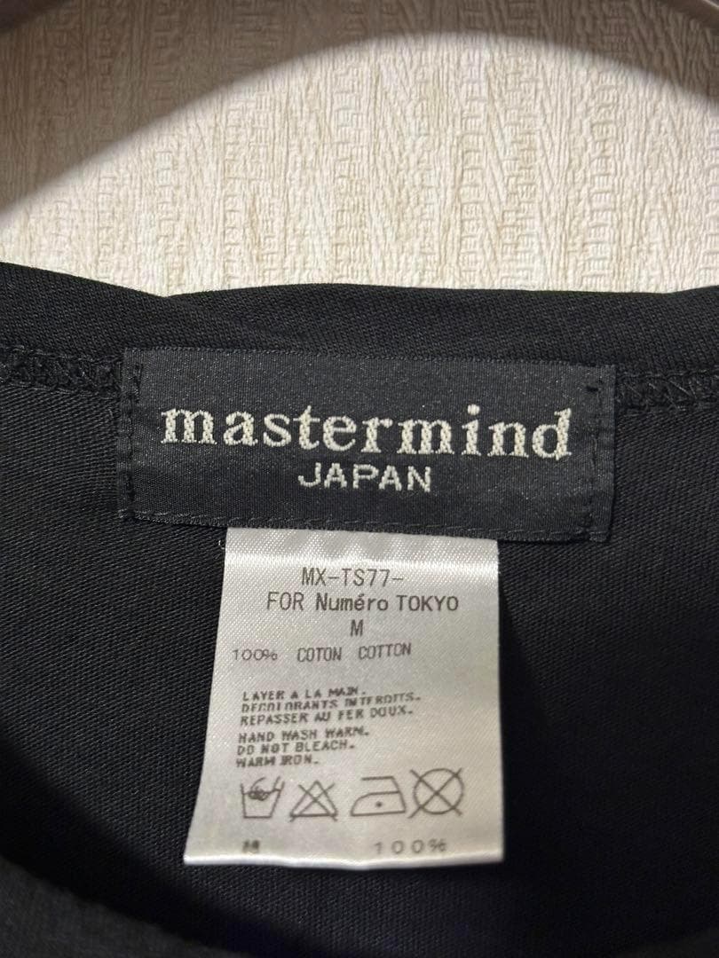 トップス Mastermind Skull Head T Shirt