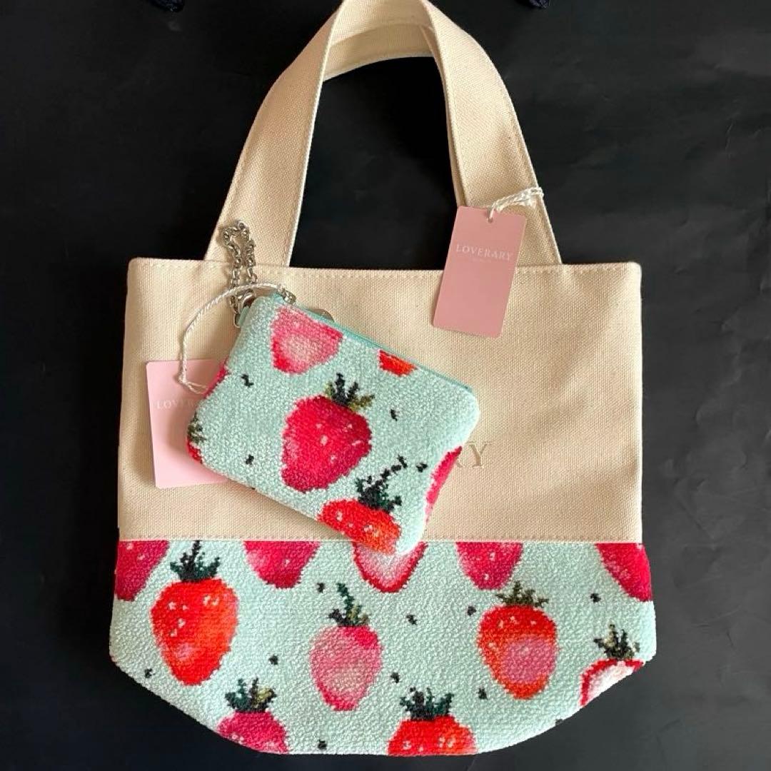 ラブラリーストロベリードットセット　フェイラー　ラブラリー