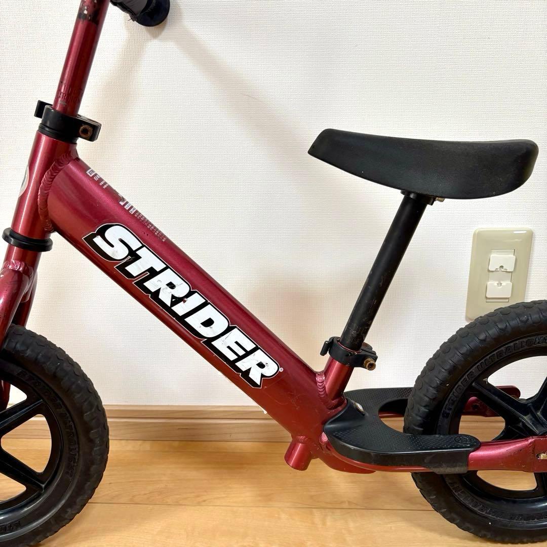 STRIDER PRO メタリックマルーン 【限定カラー】 12インチ