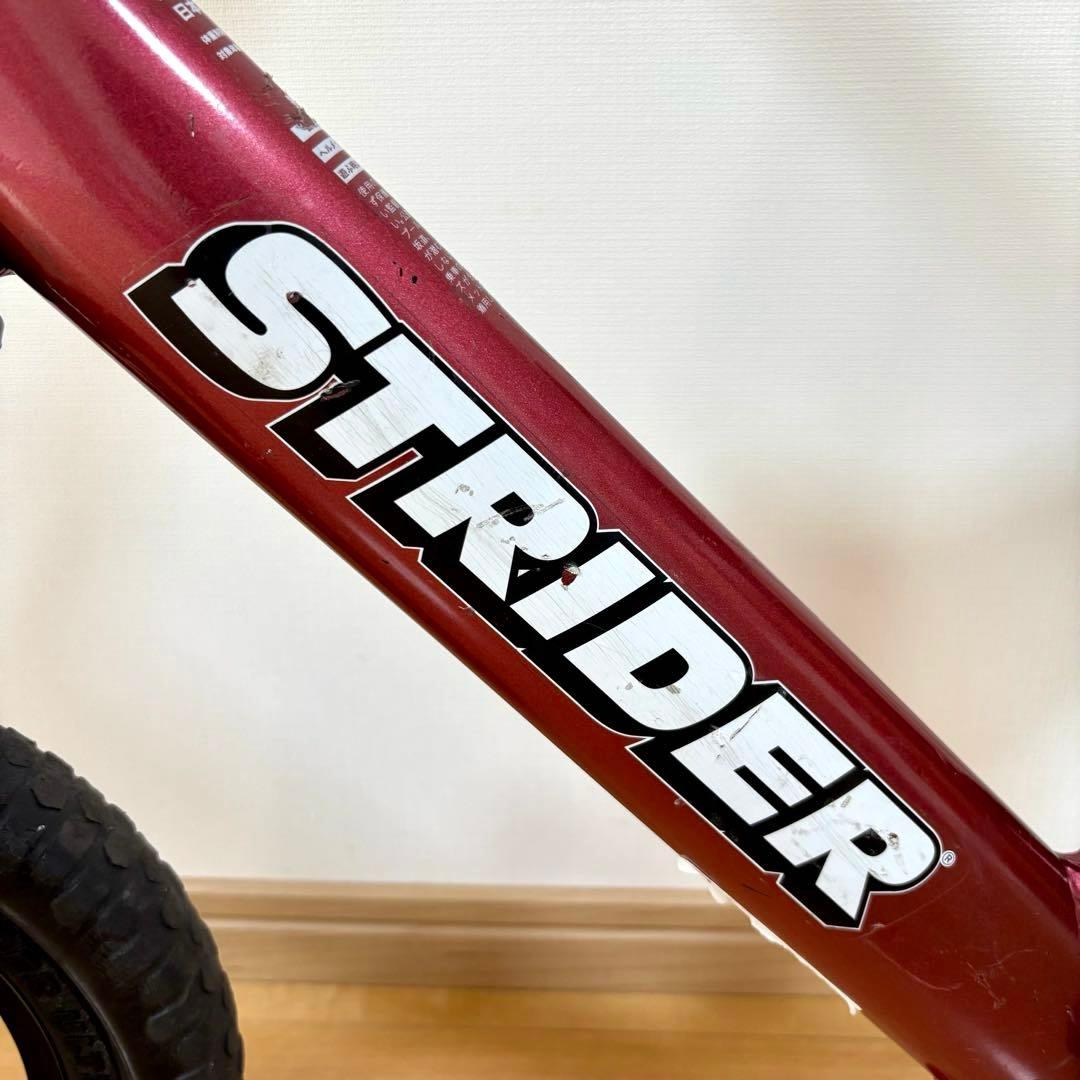 STRIDER PRO メタリックマルーン 【限定カラー】 12インチ