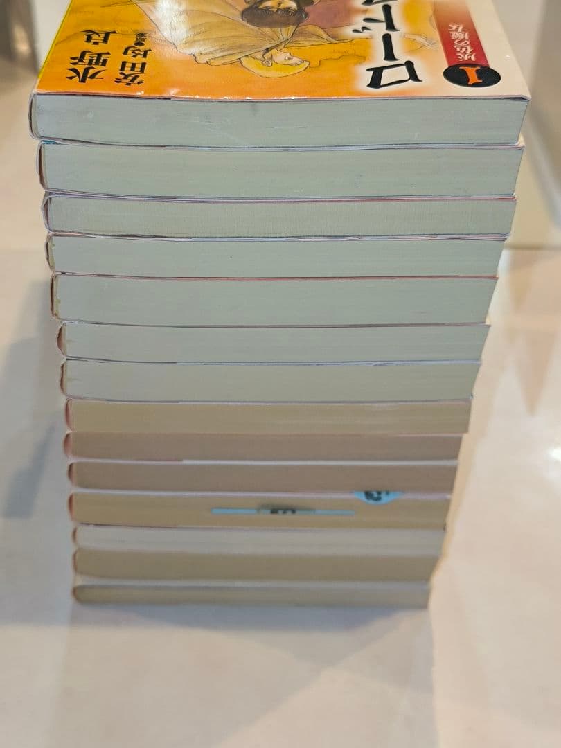 ロードス島戦記 ・伝説＋外伝　１４冊セット