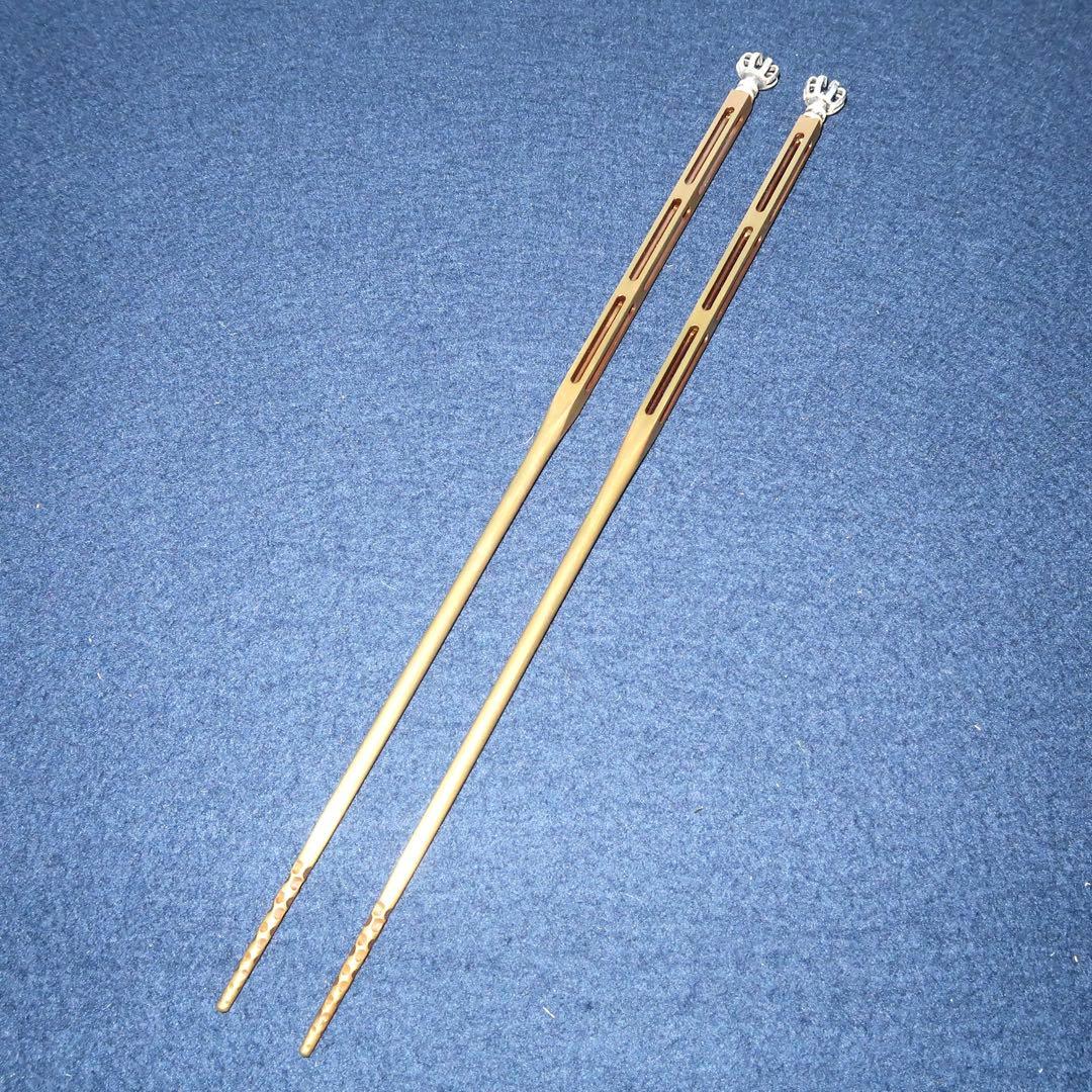 【茶道具】木村清五郎作　菊頭四方透飾火箸