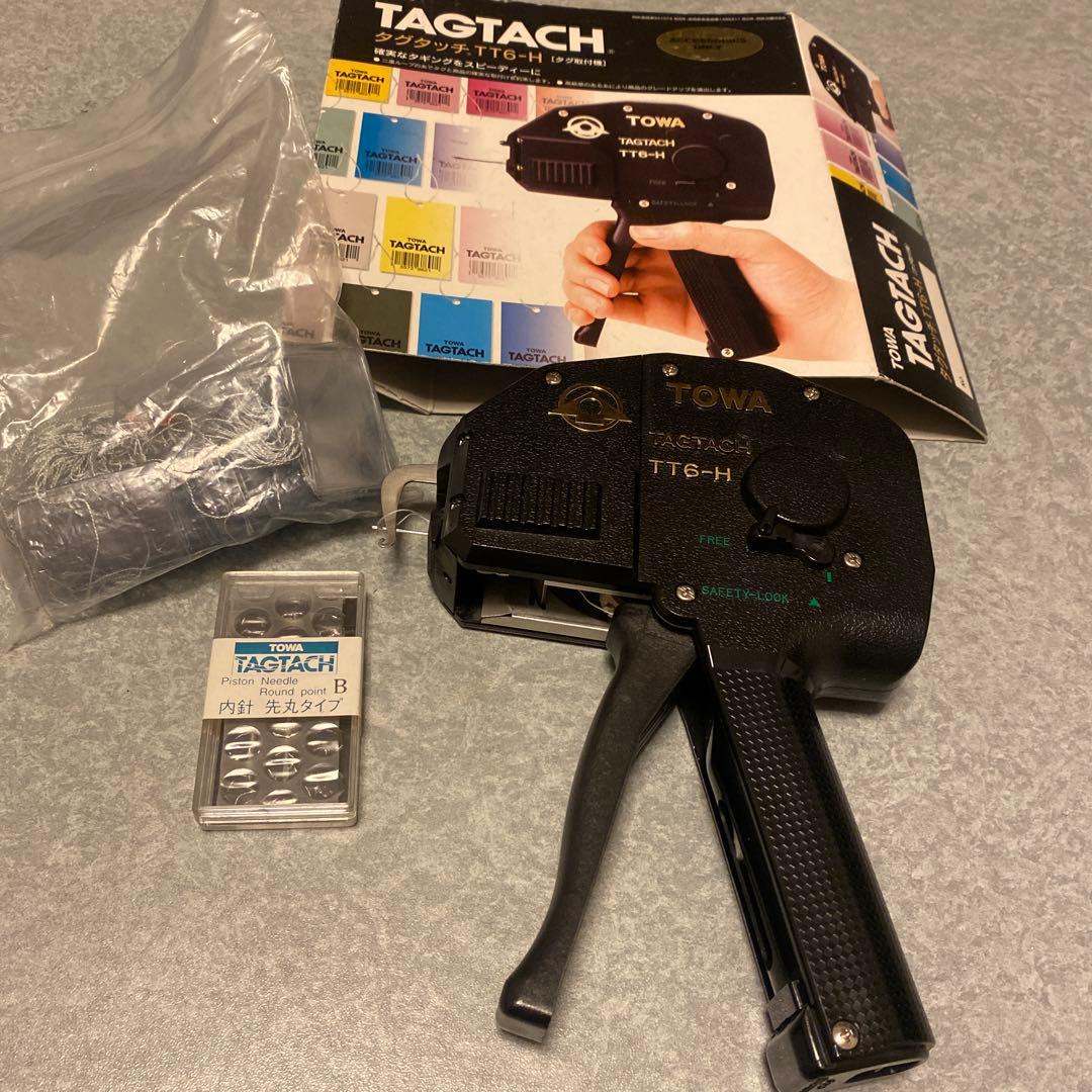 TOWA タグタッチTT6-H 針、タグおまけ付き【タグ取付機】