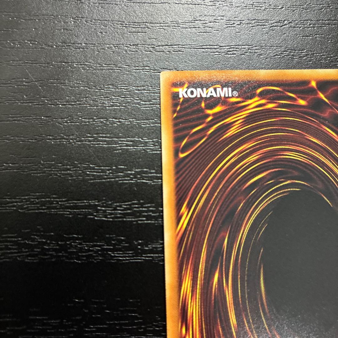 遊戯王　閃刀姫シズク　20thシークレットレア1枚