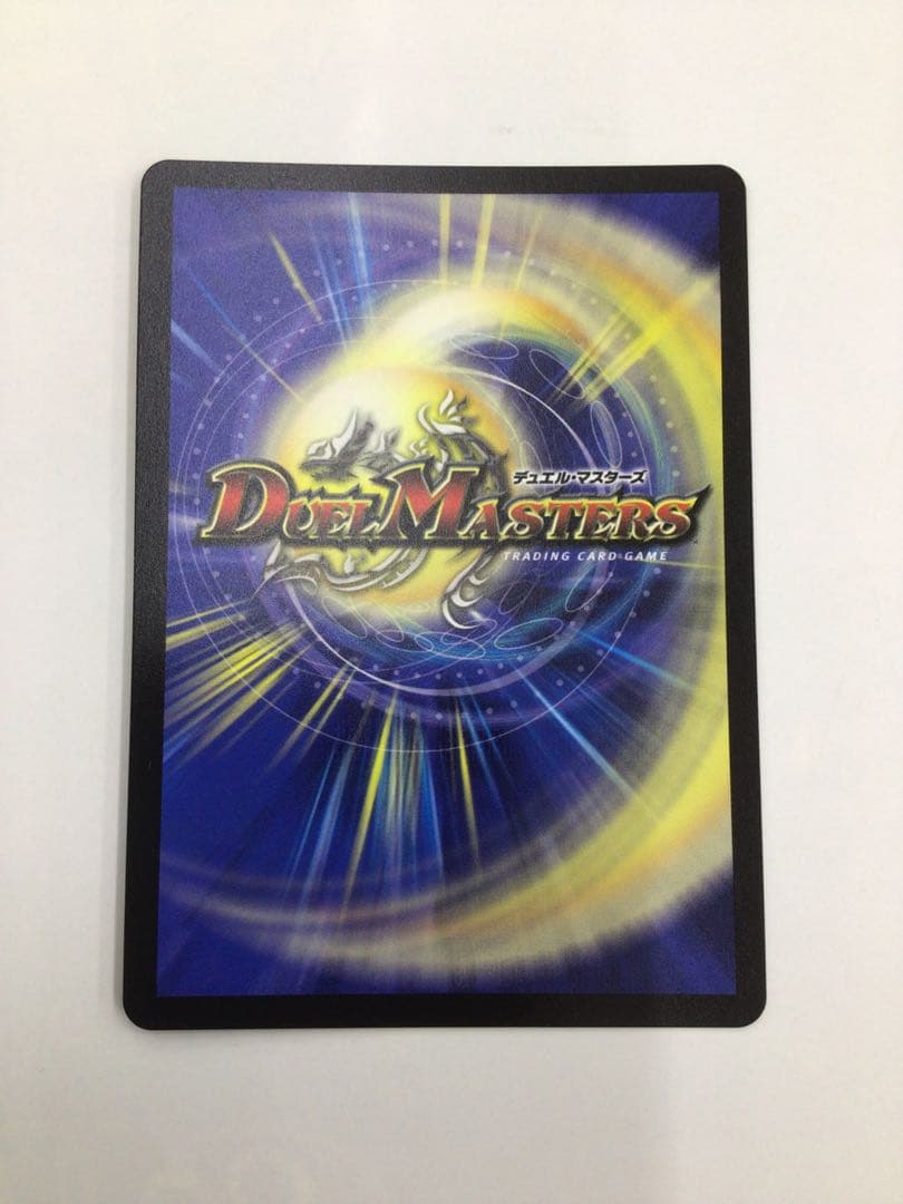 金トレジャー　魔誕の斬将オルゲイト