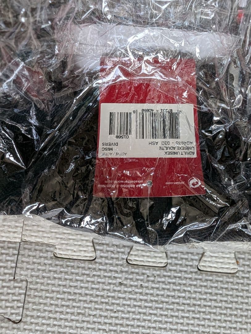 【新品未開封】Jordan PARIS SAINT-GERMAIN キャップ