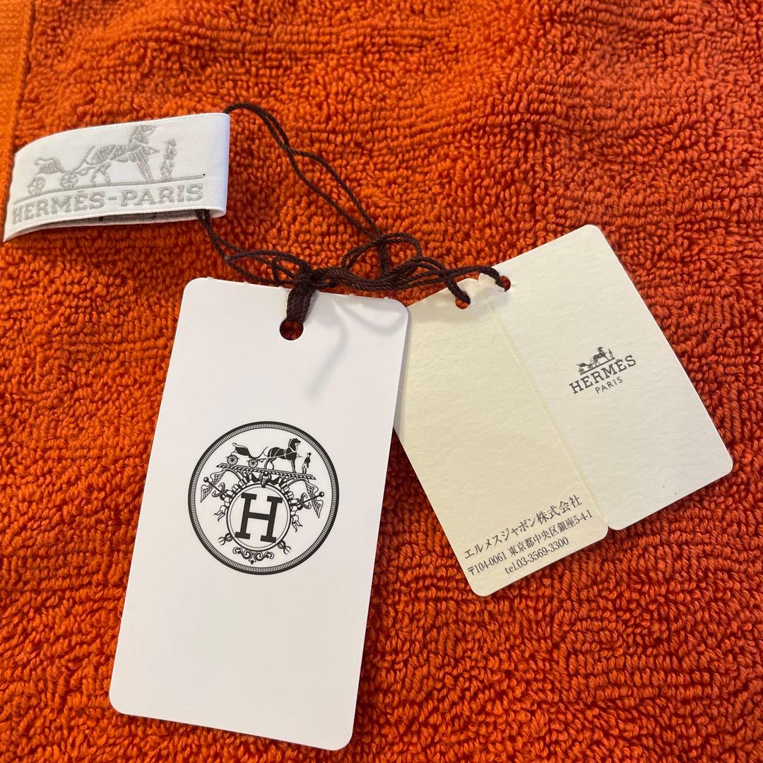 HERMÈS オレンジ タオルハンカチ