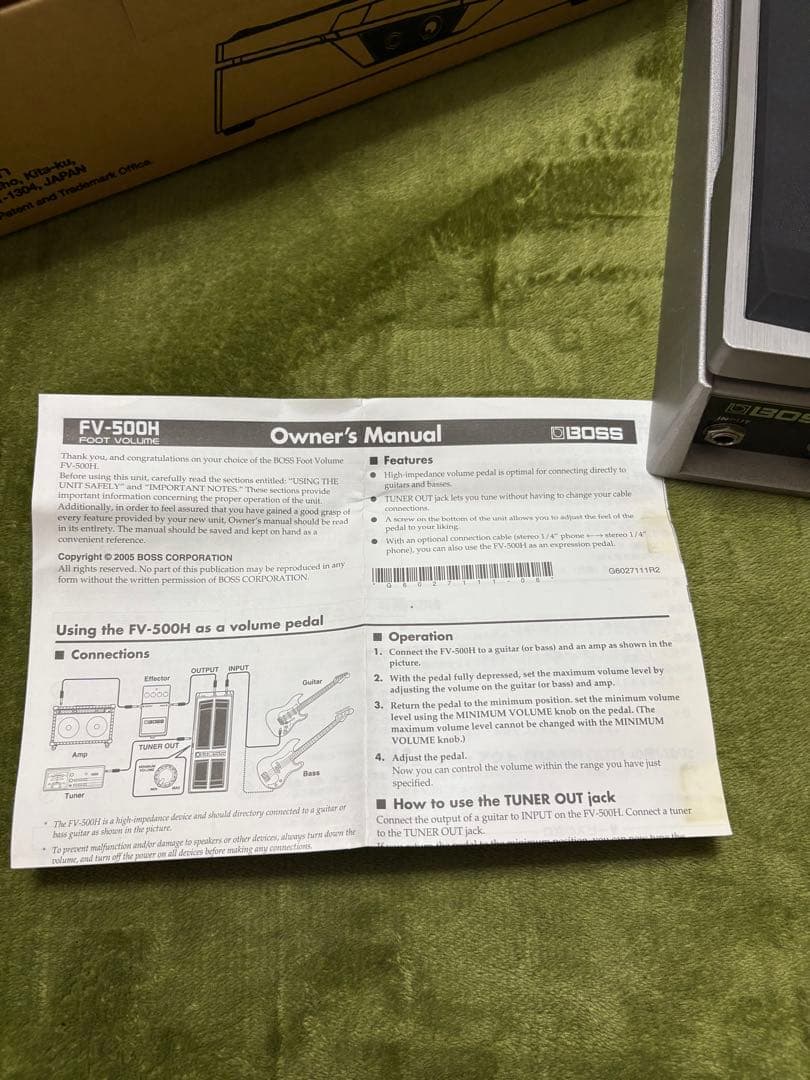 【送料無料】BOSS FV-500H フットボリューム