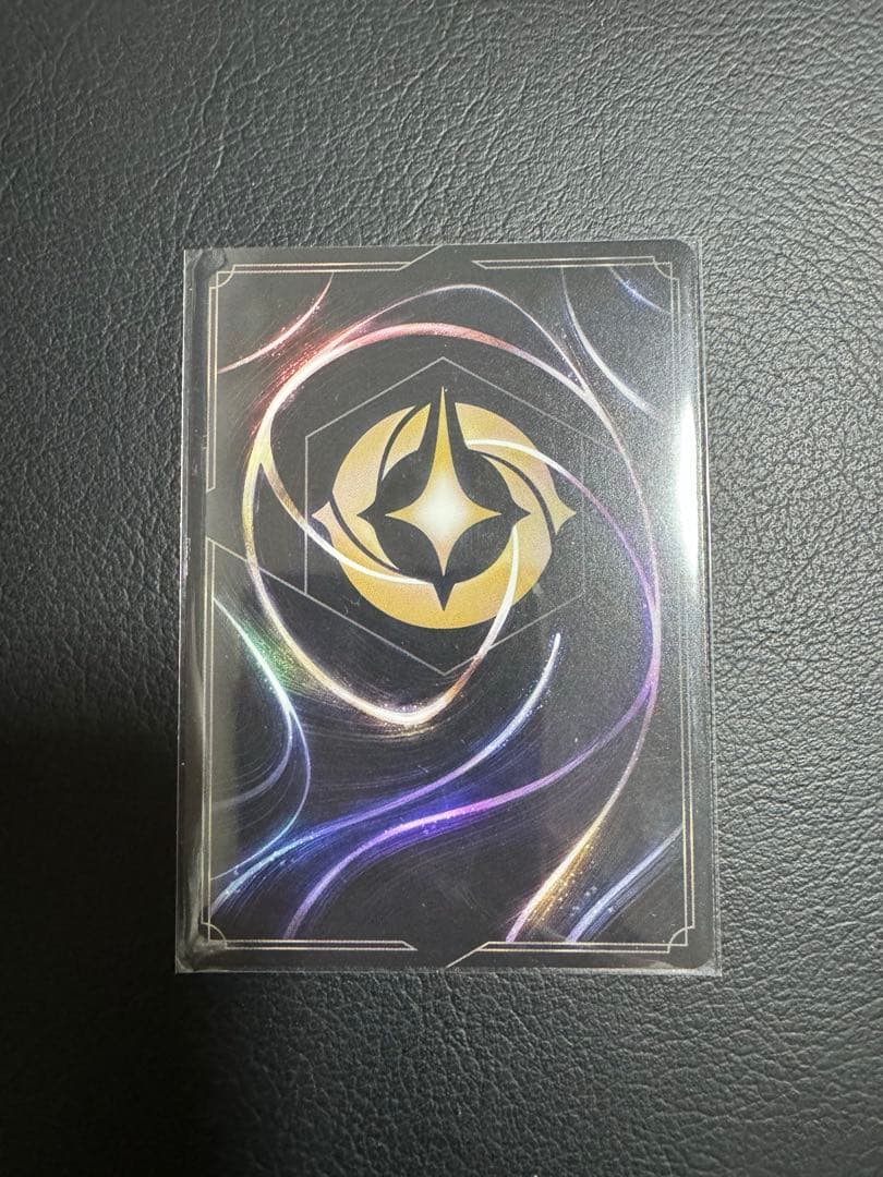 ディズニー ロルカナ シンデレラ エンチャンテッド