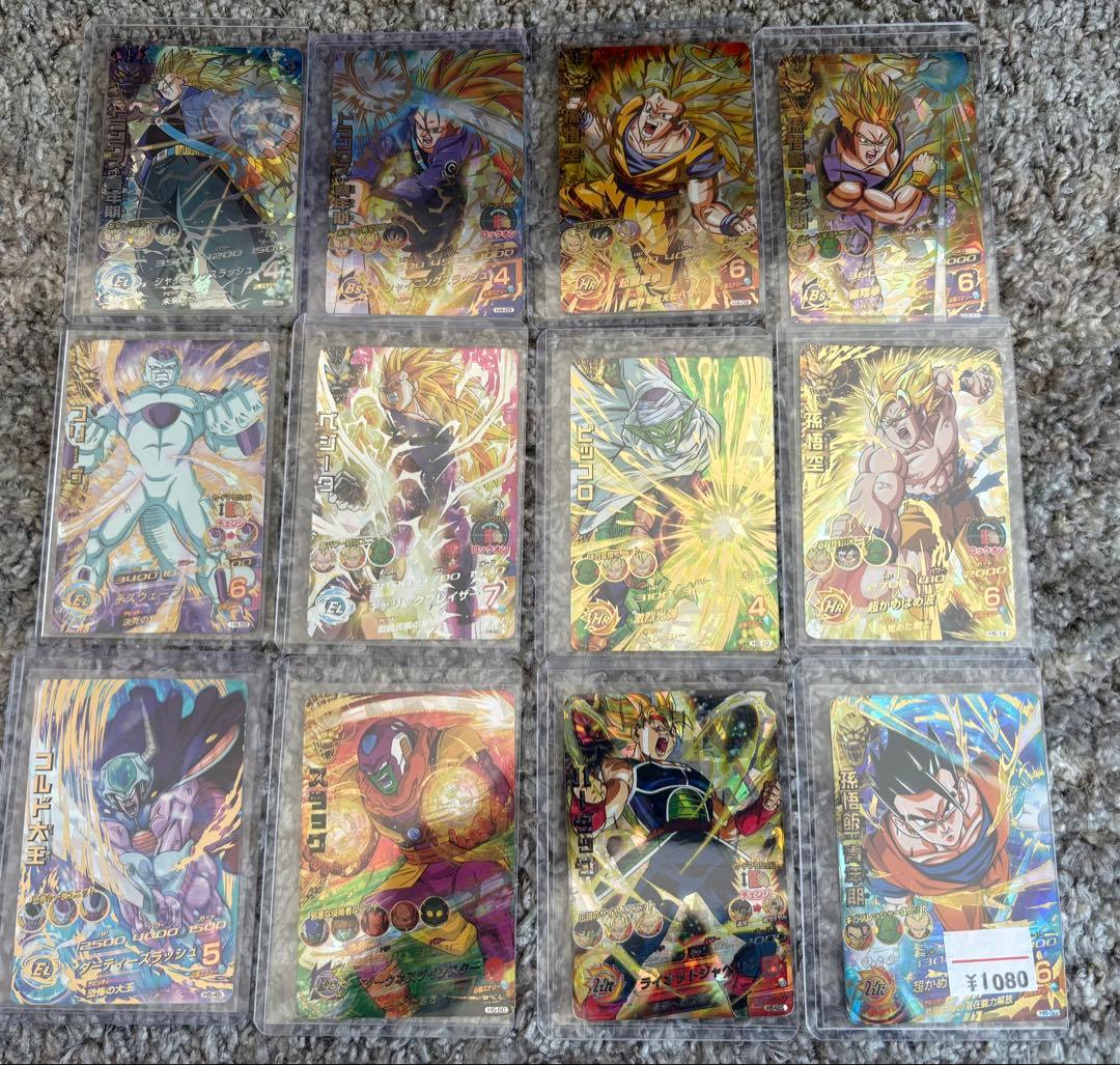 ドラゴンボールヒーローズ 旧弾　まとめ売り