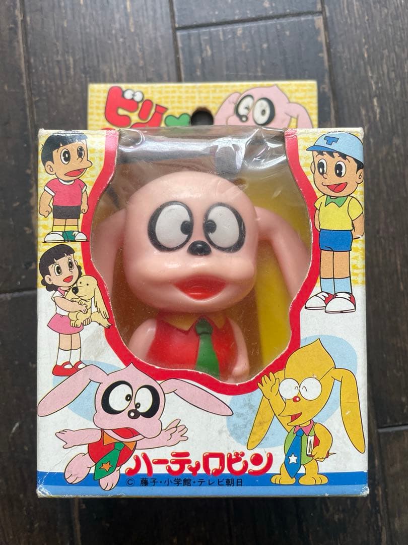 パーティロビン　ビリ犬　ソフビ　フィギュア　箱付　昭和レトロ　藤子不二雄 当時物