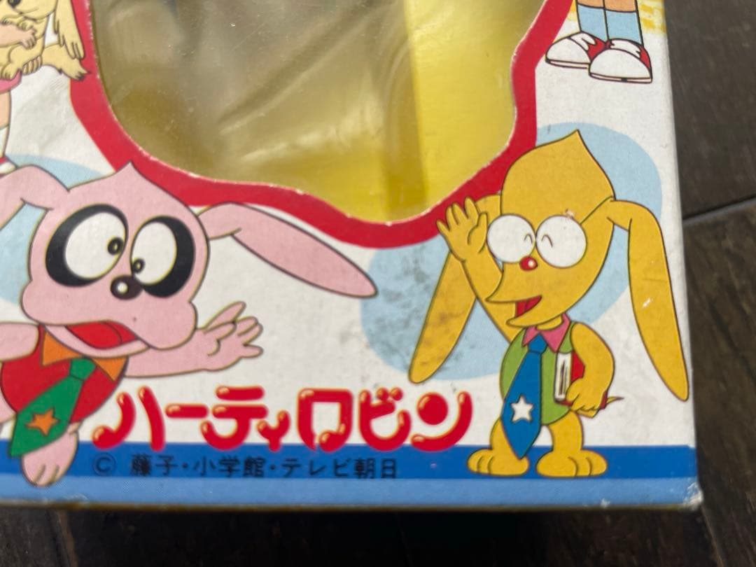 パーティロビン　ビリ犬　ソフビ　フィギュア　箱付　昭和レトロ　藤子不二雄 当時物
