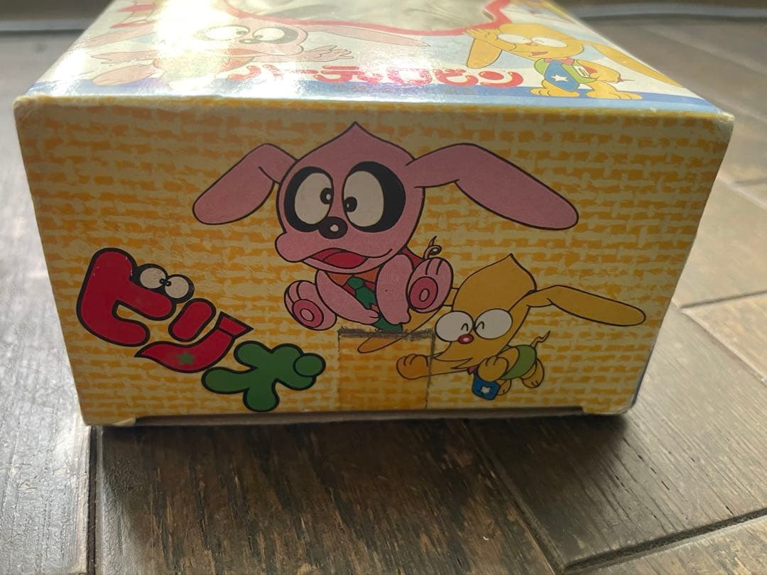 パーティロビン　ビリ犬　ソフビ　フィギュア　箱付　昭和レトロ　藤子不二雄 当時物