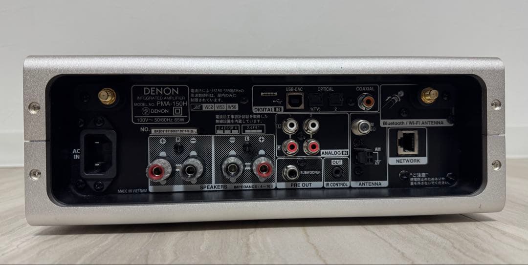 DENON PMA 150H デノン プリメイン アンプ