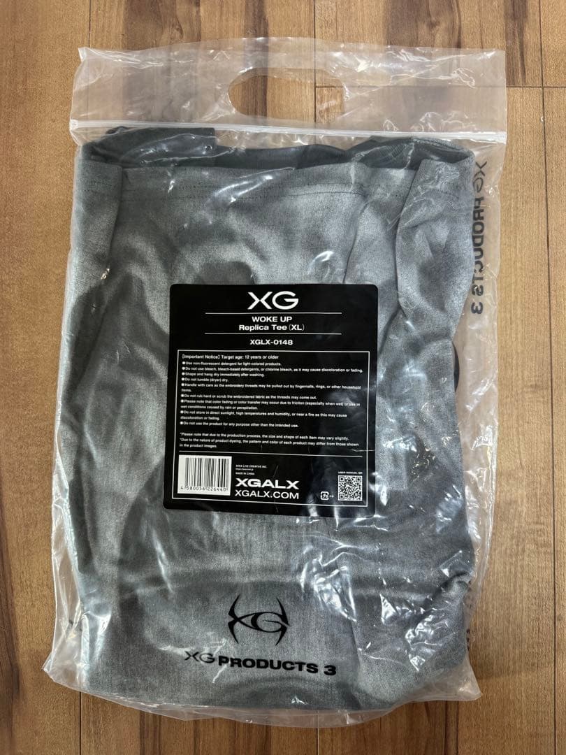 ミュージシャン XG WOKE UP Replica Tee(XL)