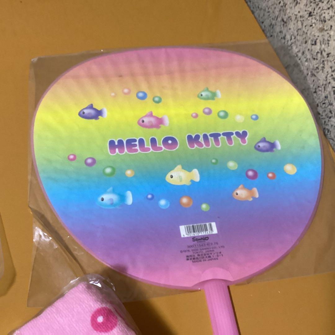 2865ハローキティ✖️人魚　うちわ &バスタオル