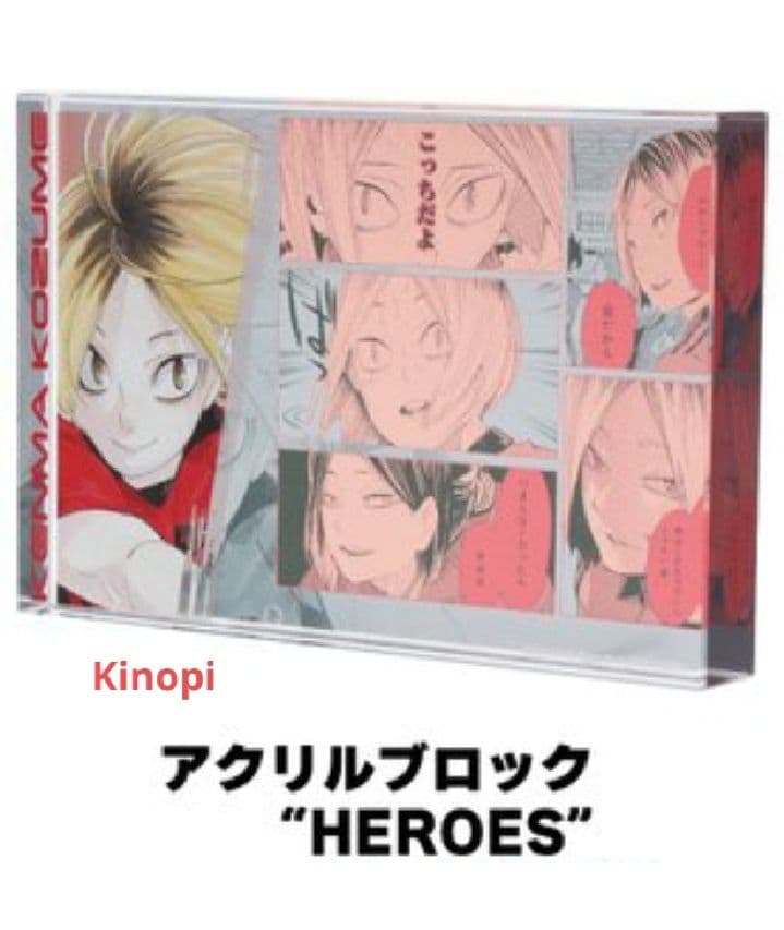 ハイキュー　孤爪研磨　バースデイアクリルブロック2024