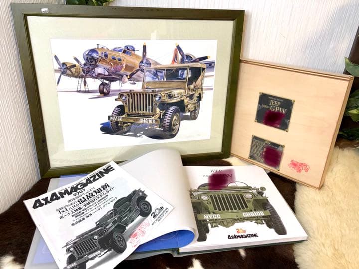 ⭐️超希少TAMIYA プラモデル　佐藤元信さんのサイン入り額縁と限定本　Jeep