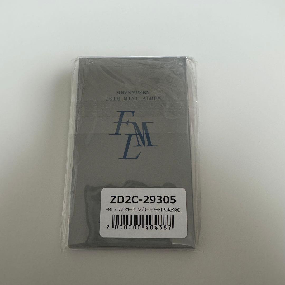 SEVENTEEN セブチ FML 京セラ 会場限定 ユニバトレカ13枚コンプ