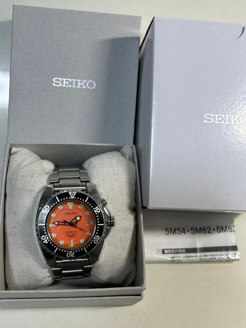 激レア オレンジ「二次電池交換済完動」SEIKO SCUBA 5M62-0BL0