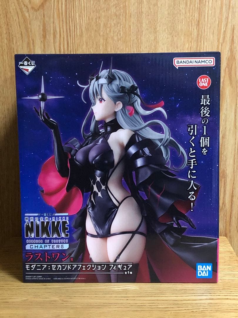 一番くじ NIKKE ラストワン モダニア 新品未開封
