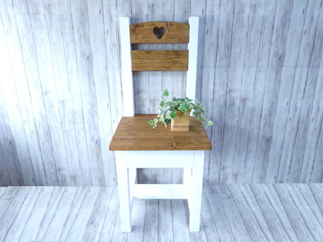 ハンドメイド 一人掛けチェア ハートタイプB（チーク＆ホワイト）