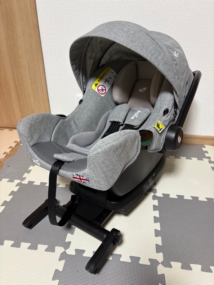 Joieチャイルドシート　着脱タイプ