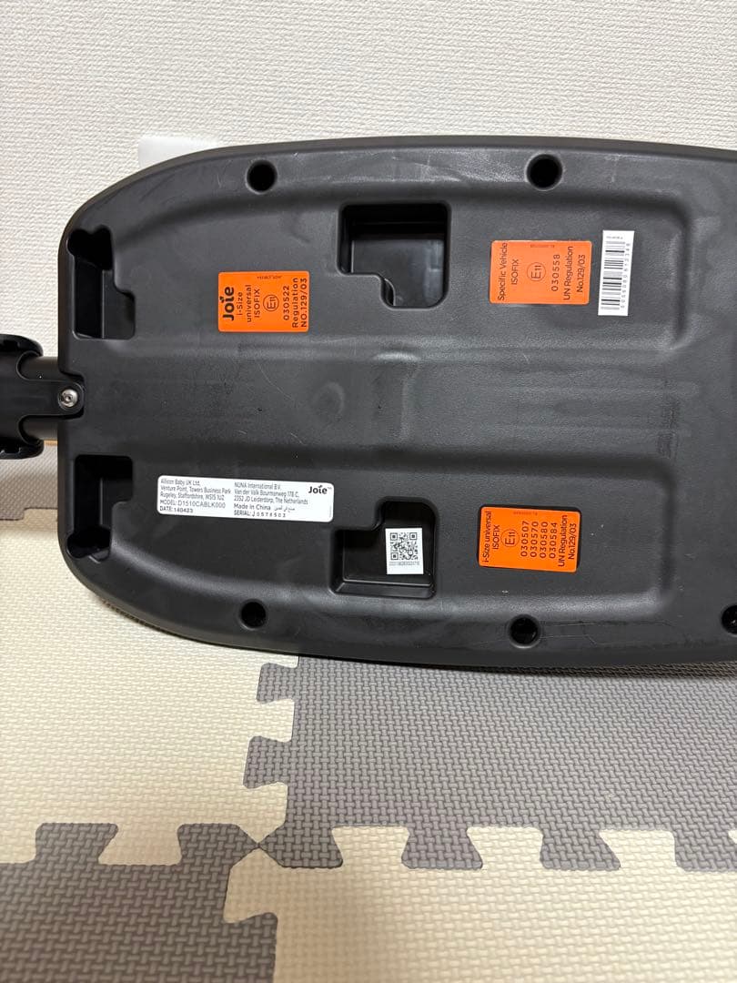 Joieチャイルドシート　着脱タイプ