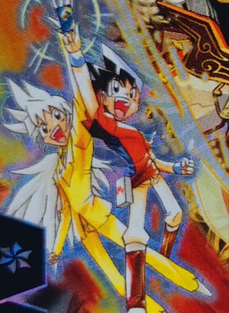 自由人様 リクエスト 7点 まとめ商品