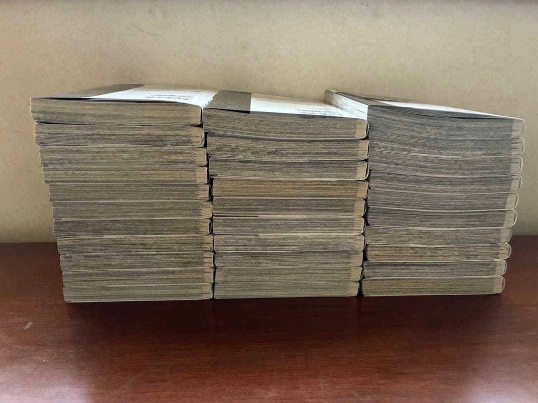 呪術廻戦　全巻　0〜30巻