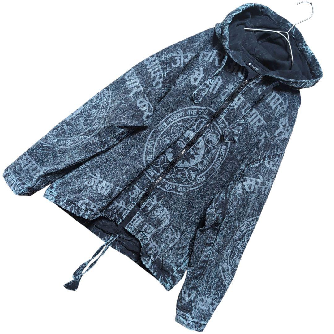 amina ヒンディー パーカー サルエルパンツ セットアップ 星座 上下セット