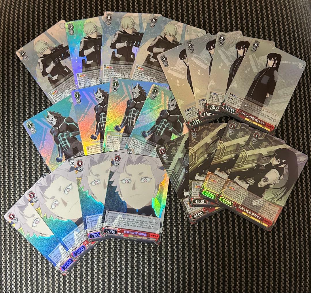 ヴァイスシュヴァルツ 怪獣8号　SR88種　RRR12種　4コン 各4枚