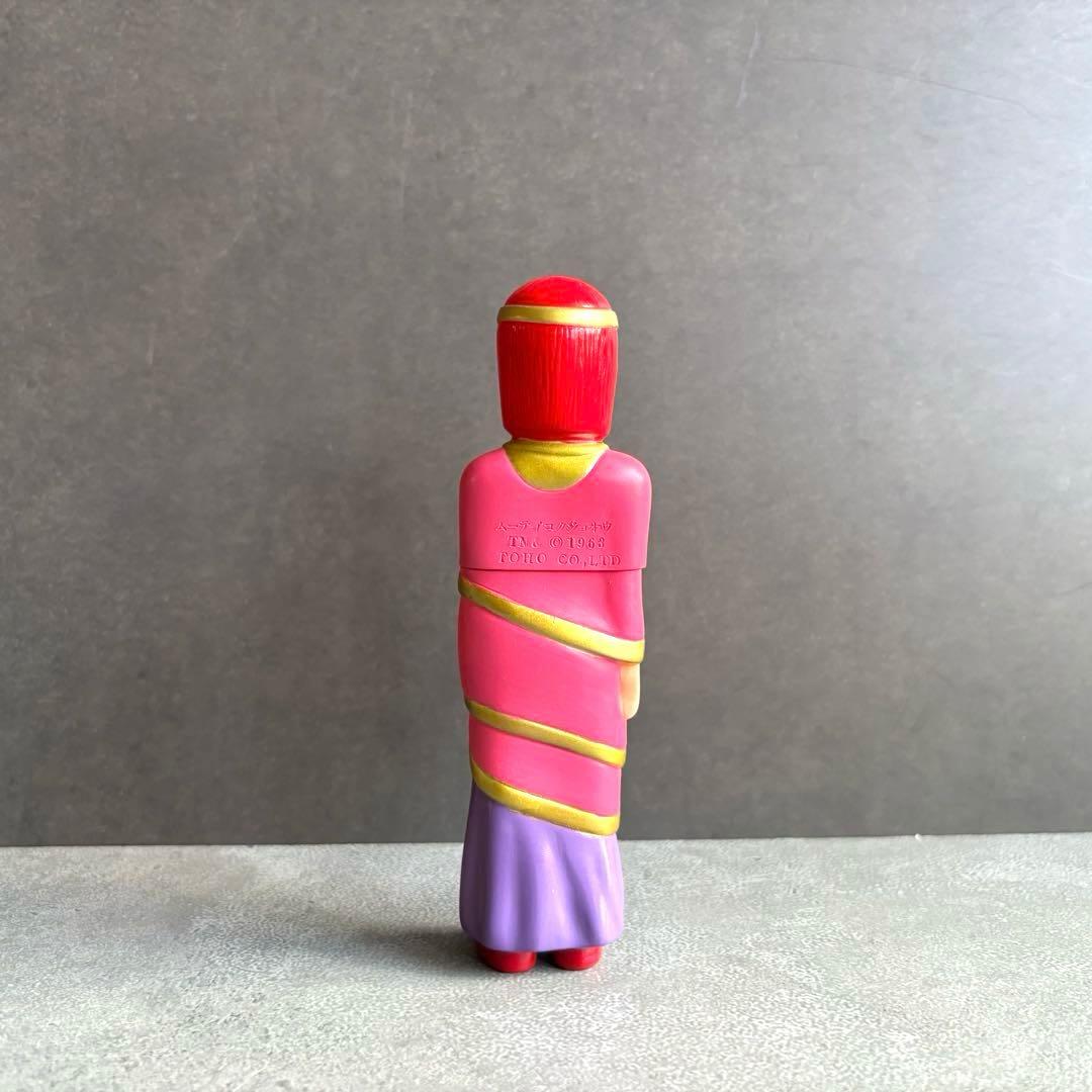 世紀の大怪獣シリーズ ソフビ Marmit ムー大陸女王 マンダ 海底軍艦