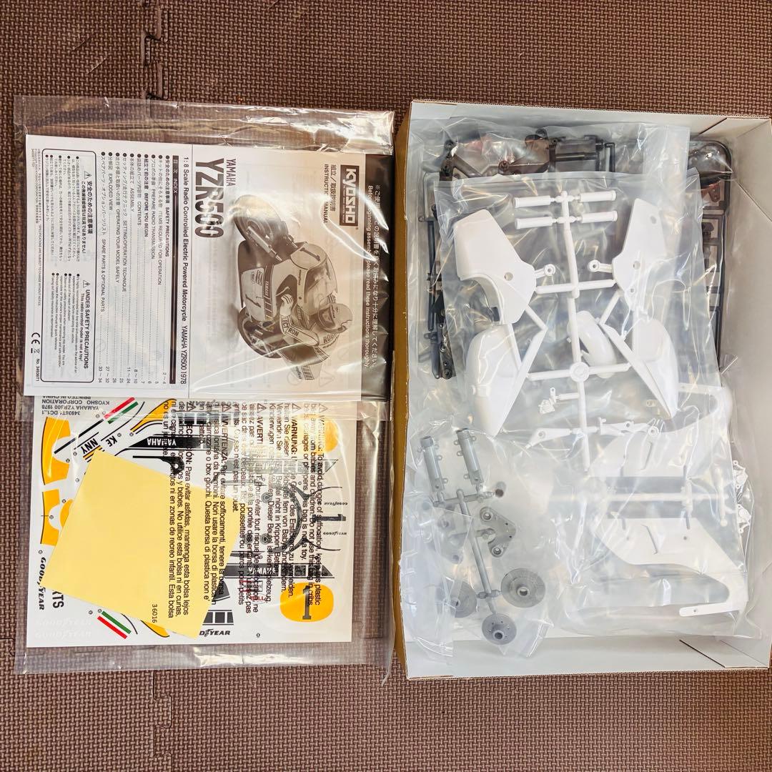 即決特価 京商バイク ラジコン ハングオンレーサー YAMAHA YZR500