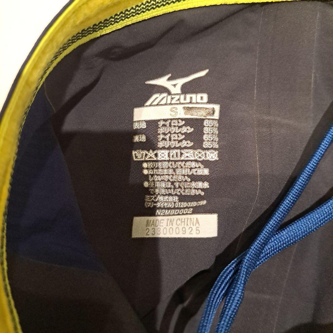 Yamaken☆さん専用 GX•SONIC  MT 競泳水着 Sサイズ