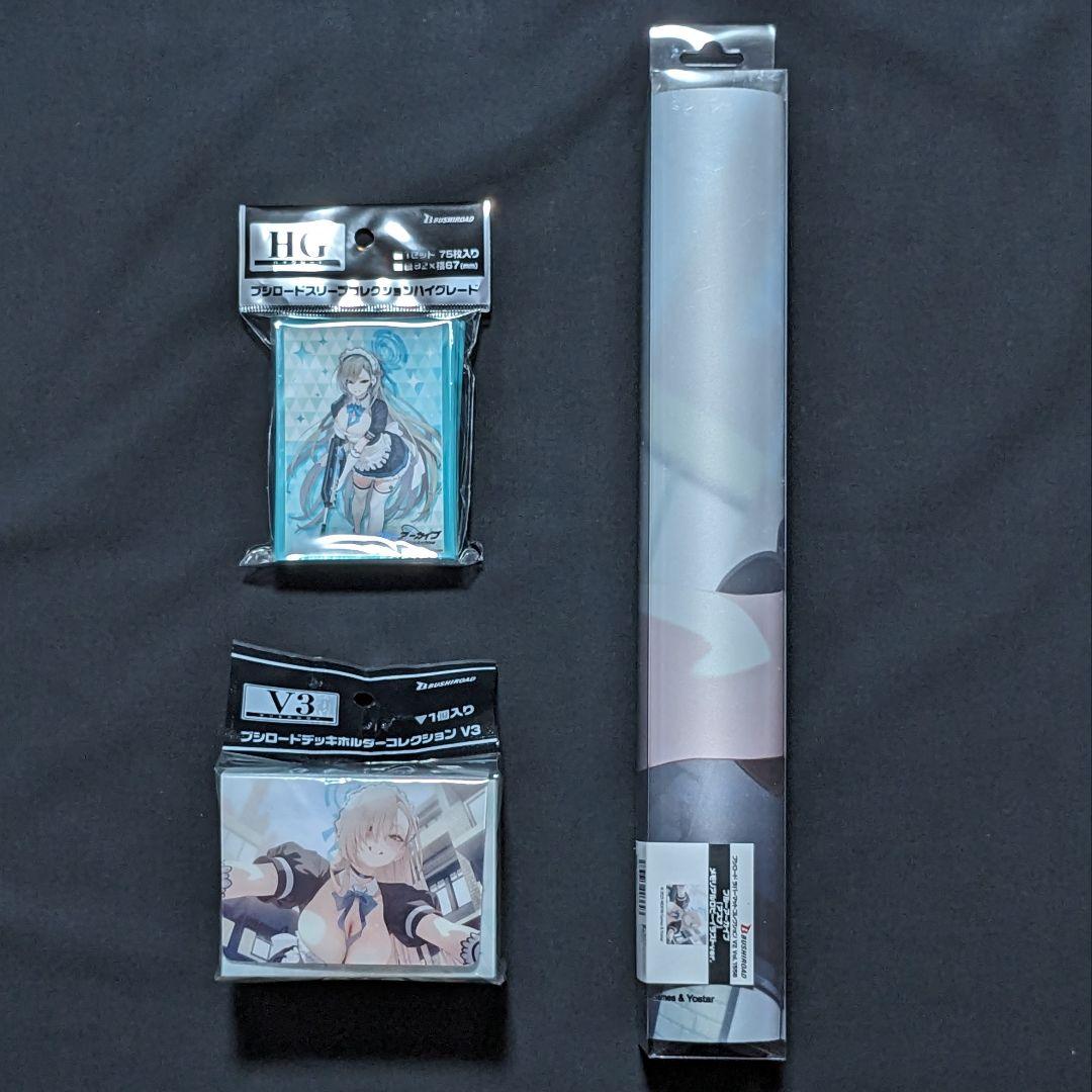 ブルーアーカイブ ブシロード カードサプライ全種 一ノ瀬アスナ