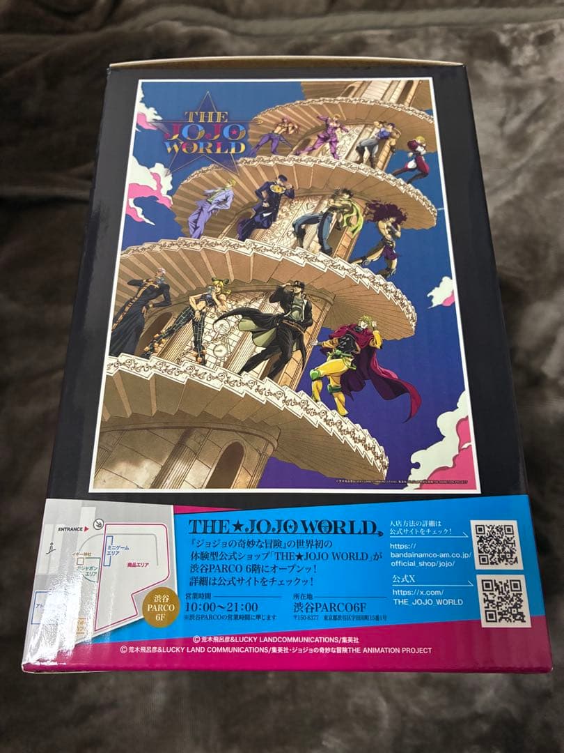 ジョジョの奇妙な冒険ジョジョワールド1番くじD賞東方仗助フィギュア　まとめ売り