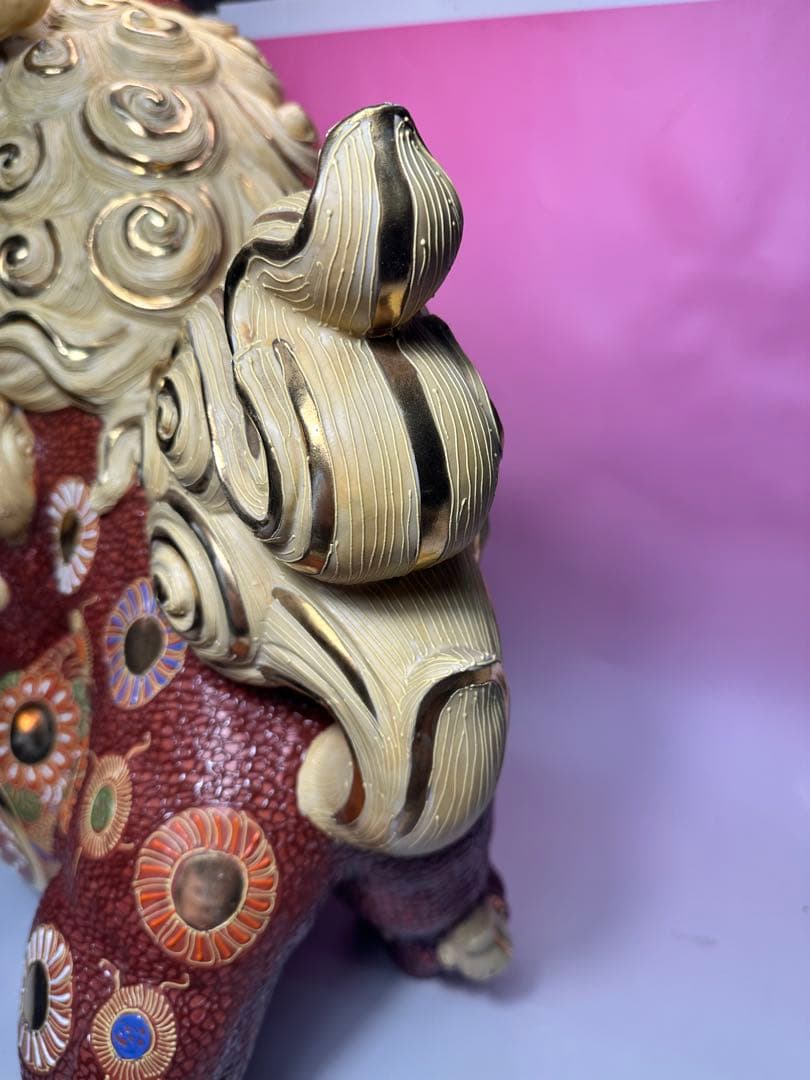 九谷焼 陶器 獅子 玉乗り シーサー 置物 縁起物 厄除け 高さ約56cm