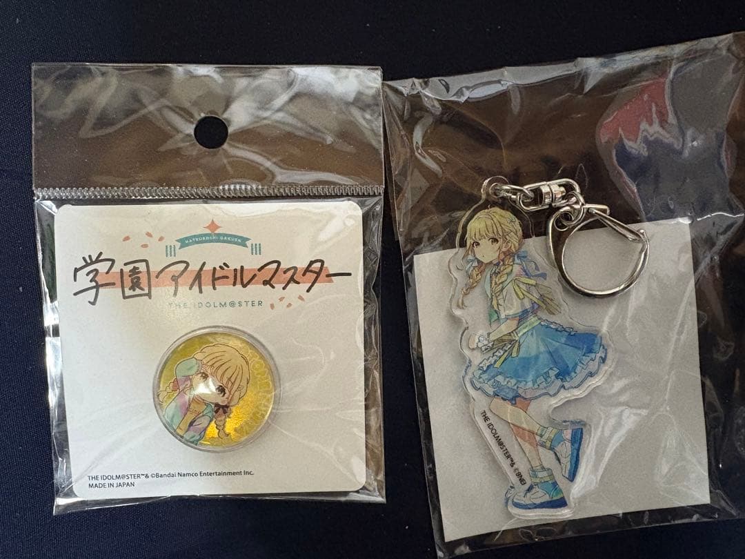 藤田ことねグッズセット