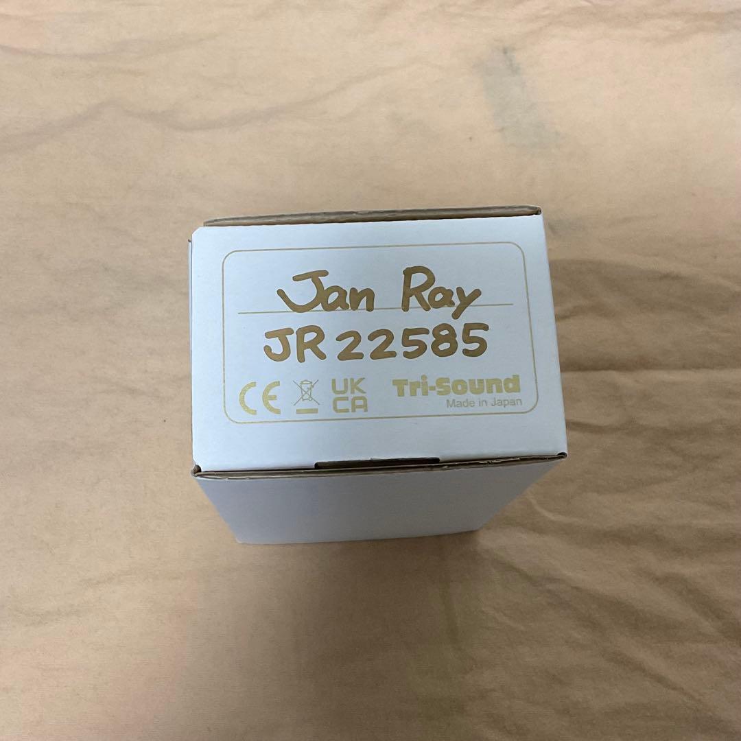 【新品】Vemuram Jan Ray JR22585 ギターエフェクター