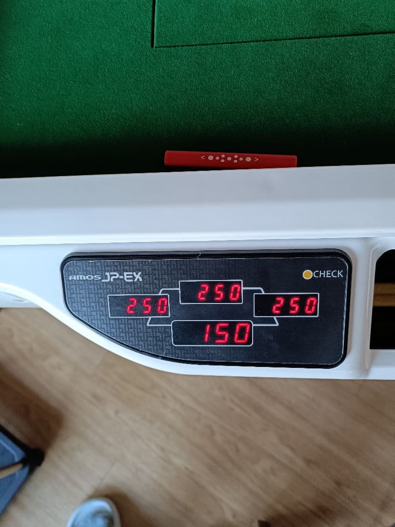 アモスJP-EX 28ミリ牌　折りたたみ脚　サイドテーブル　チェアセット